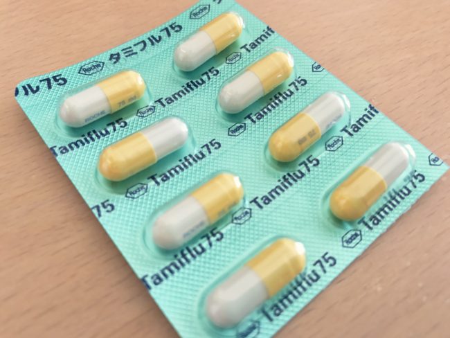 インフルエンザ（タミフル）